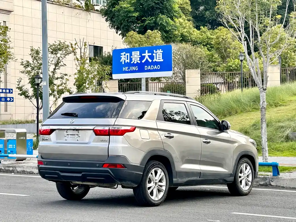 Dongfeng Scenery S560 2020 — фото 12