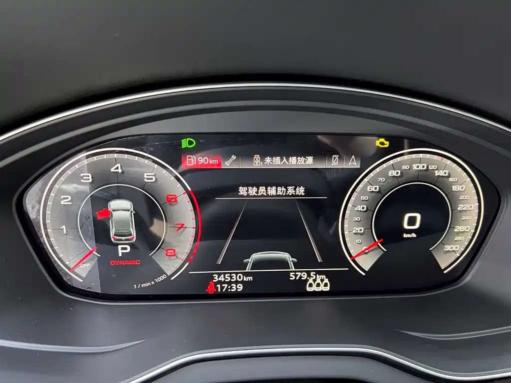 Audi Q5L Sportback 2023 — фото 15