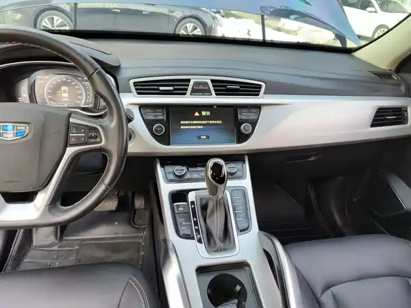 Geely Boyue 2016