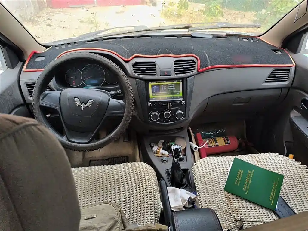 Wuling Hongguang 2014