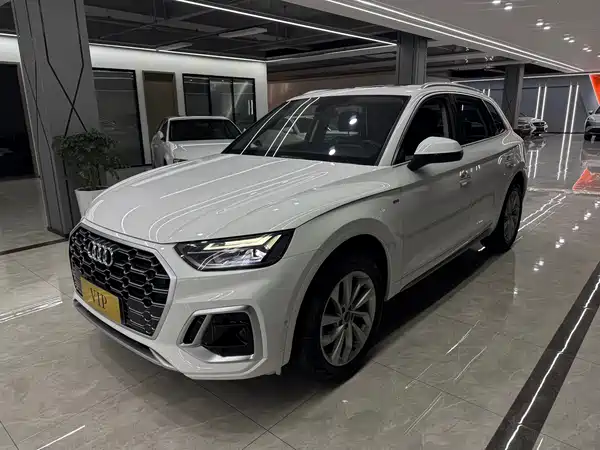 Audi Q5L 2022