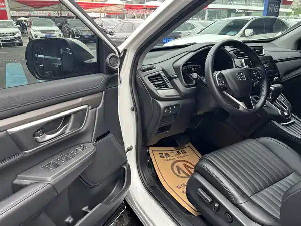 Honda Breeze 2021