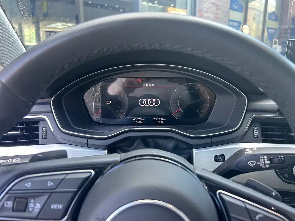 Audi A4L 2022