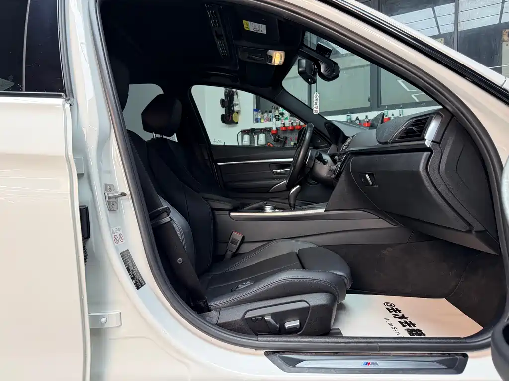 BMW 3 Series 2019
