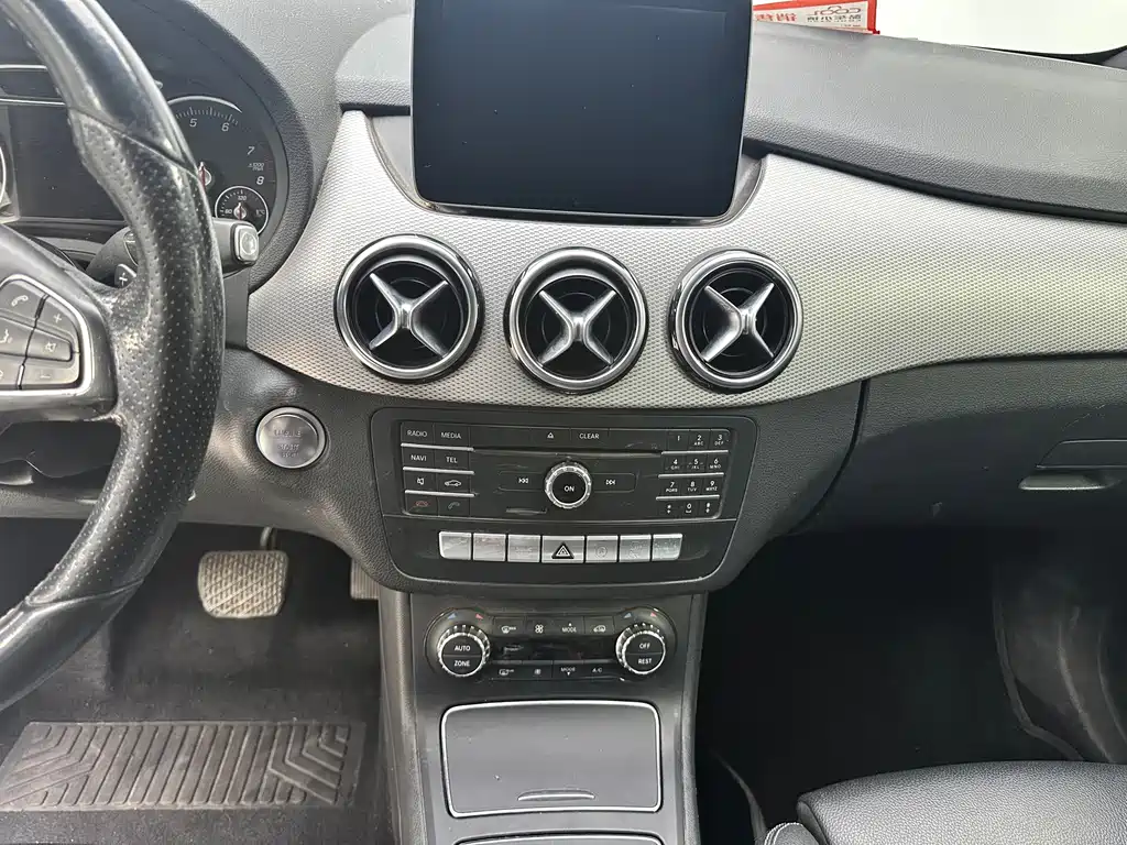 Mercedes-Benz B-Class 2017 — фото 14