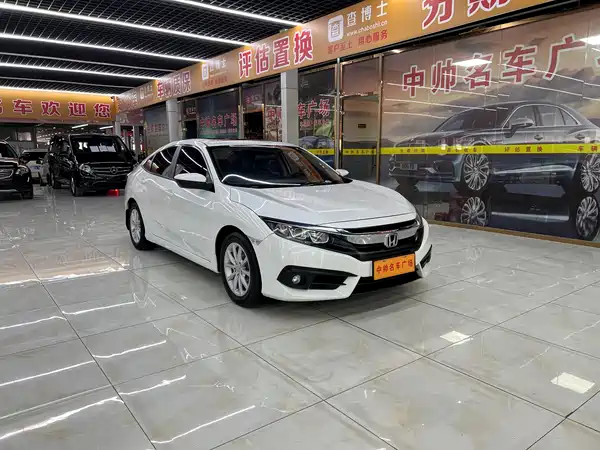 Honda Civic 2016