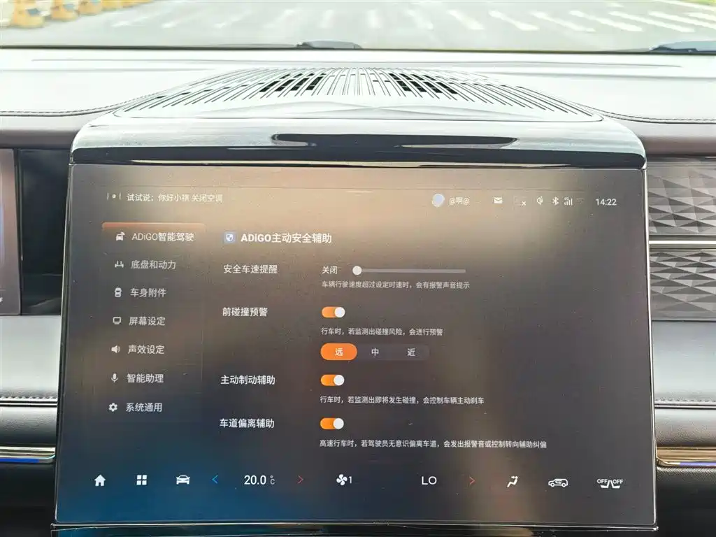 GAC Motor Trumpchi M8 2025 — фото 16