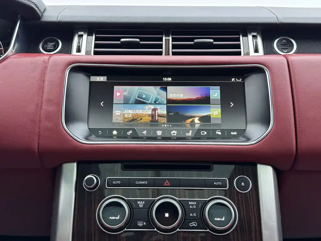 Land Rover Range Rover 2018 — фото 14