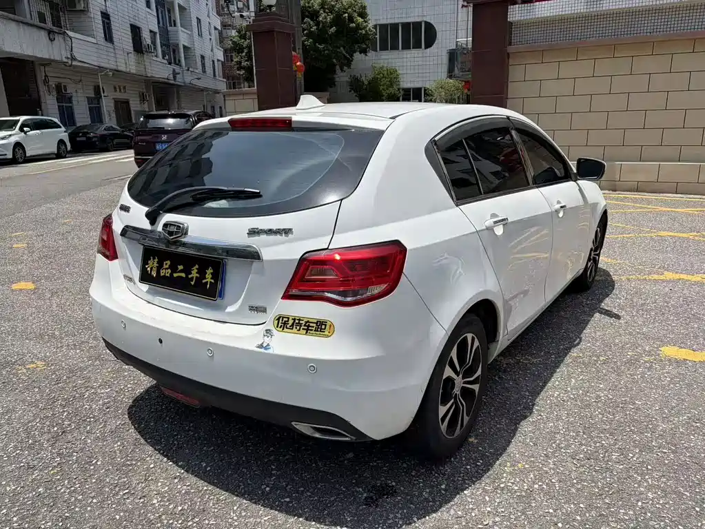 Geely Emgrand 2015