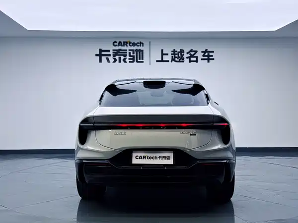 Lotus ELETRE 2025