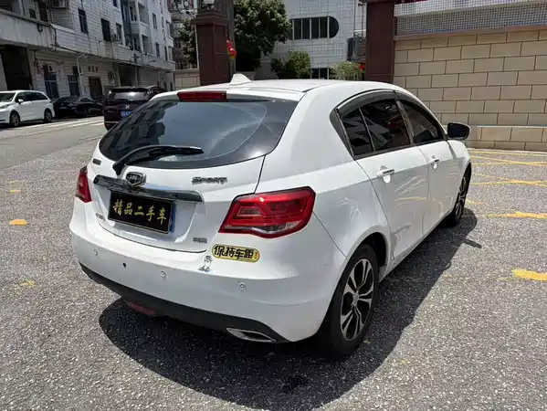 Geely Emgrand 2015