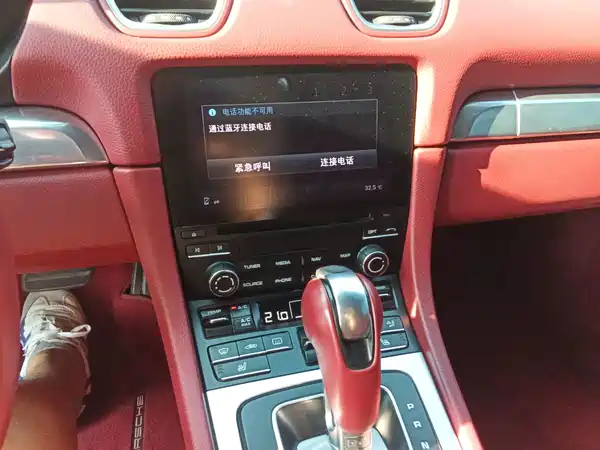 Porsche 718 2016