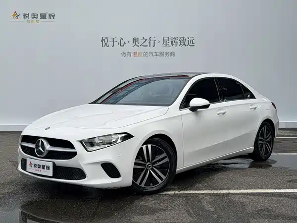 Mercedes-Benz A-Class 2021