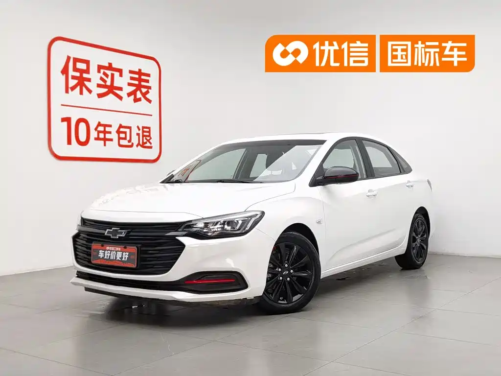 Chevrolet Cruze 2021