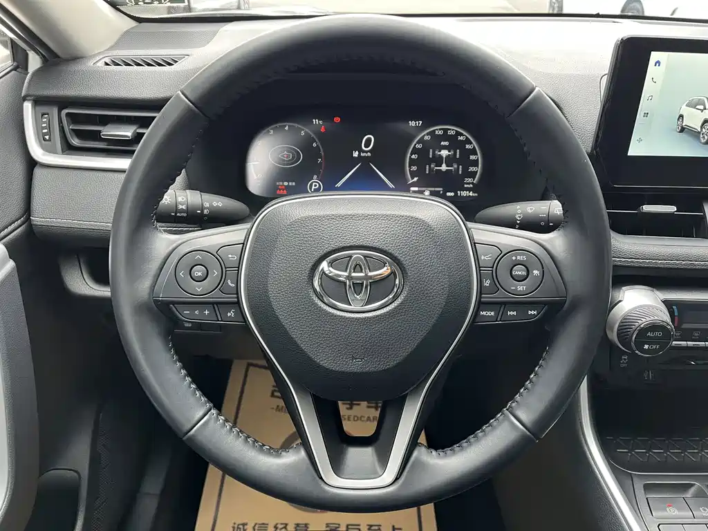 Toyota Wildlander 2023 — фото 13