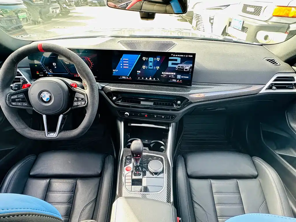 BMW M2 2025 — фото 15