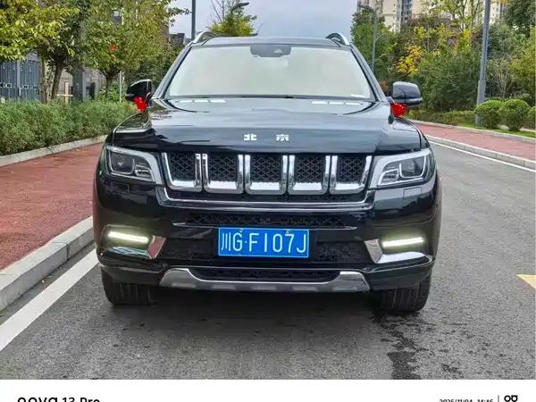 BAIC BJ90 2021