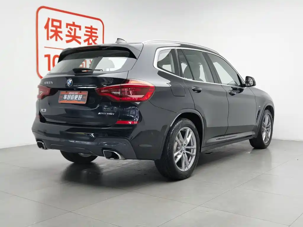 BMW X3 2020