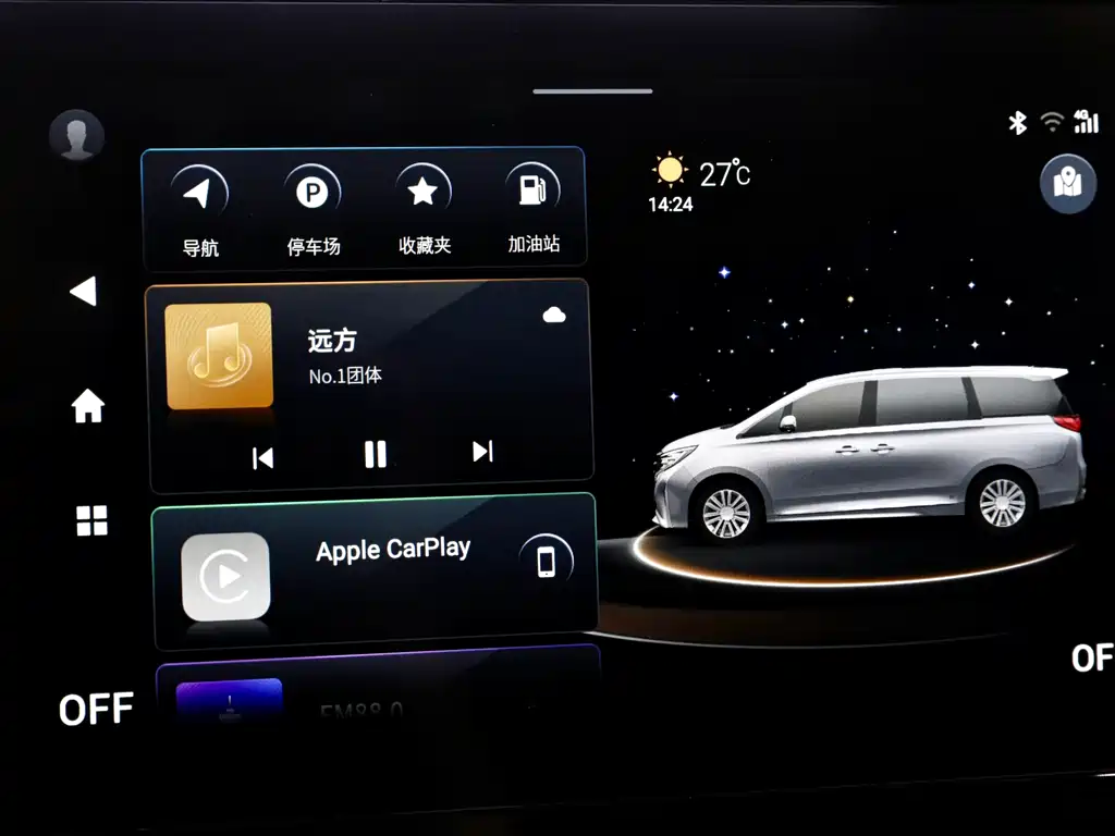 GAC Motor Trumpchi M8 2021 — фото 17