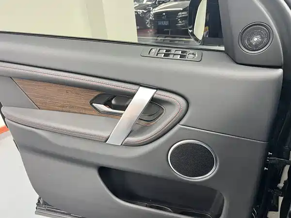 Land Rover Discovery Sport 2023