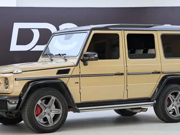 Mercedes-Benz G-Class 2017