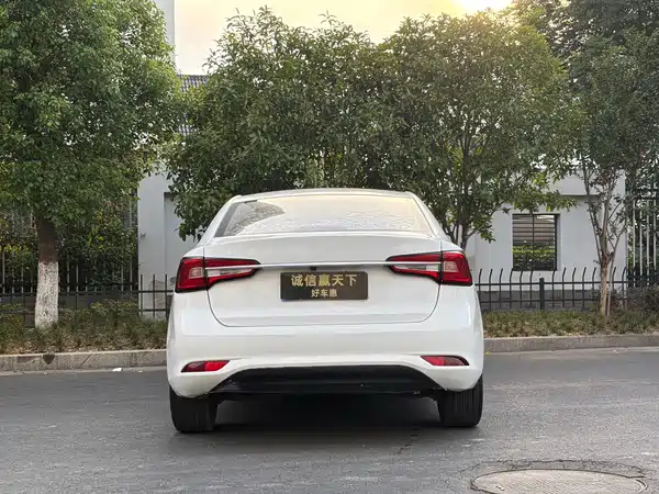 Roewe i5 2020