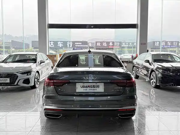 Audi A4L 2024