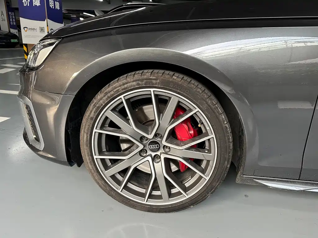 Audi S4 2023