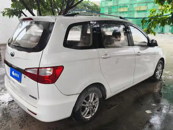 Karry Carrier K50 2015