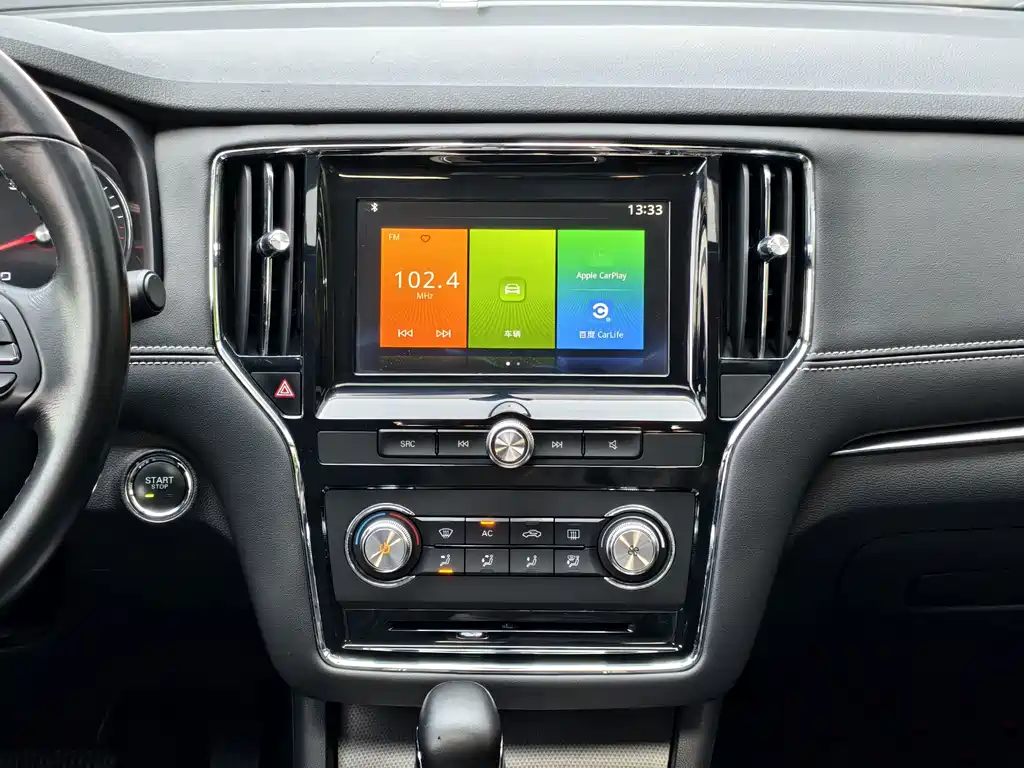 Roewe i6 Classic 2018 — фото 16