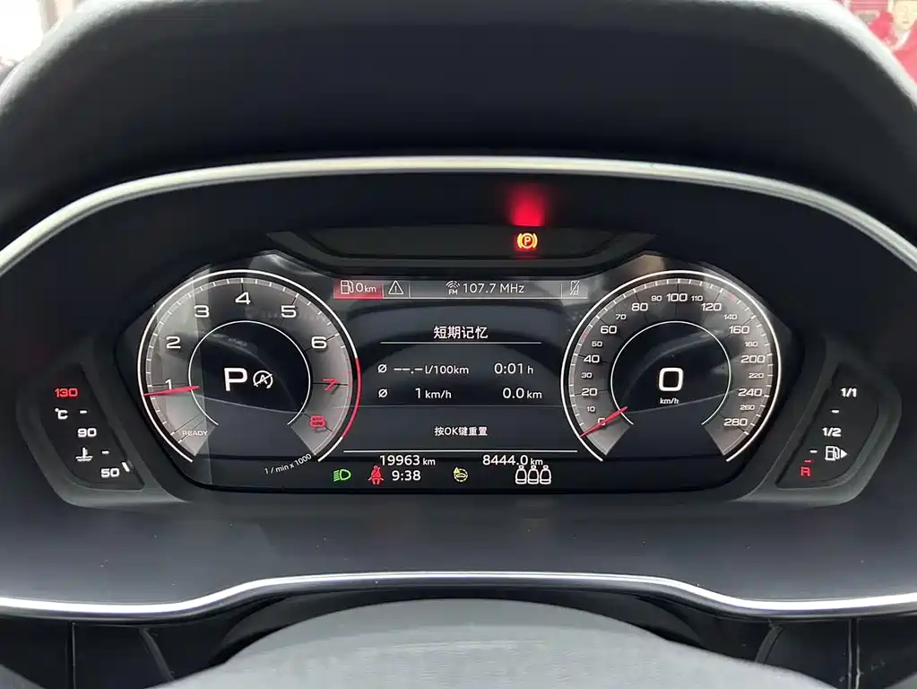 Audi Q3 2022 — фото 16