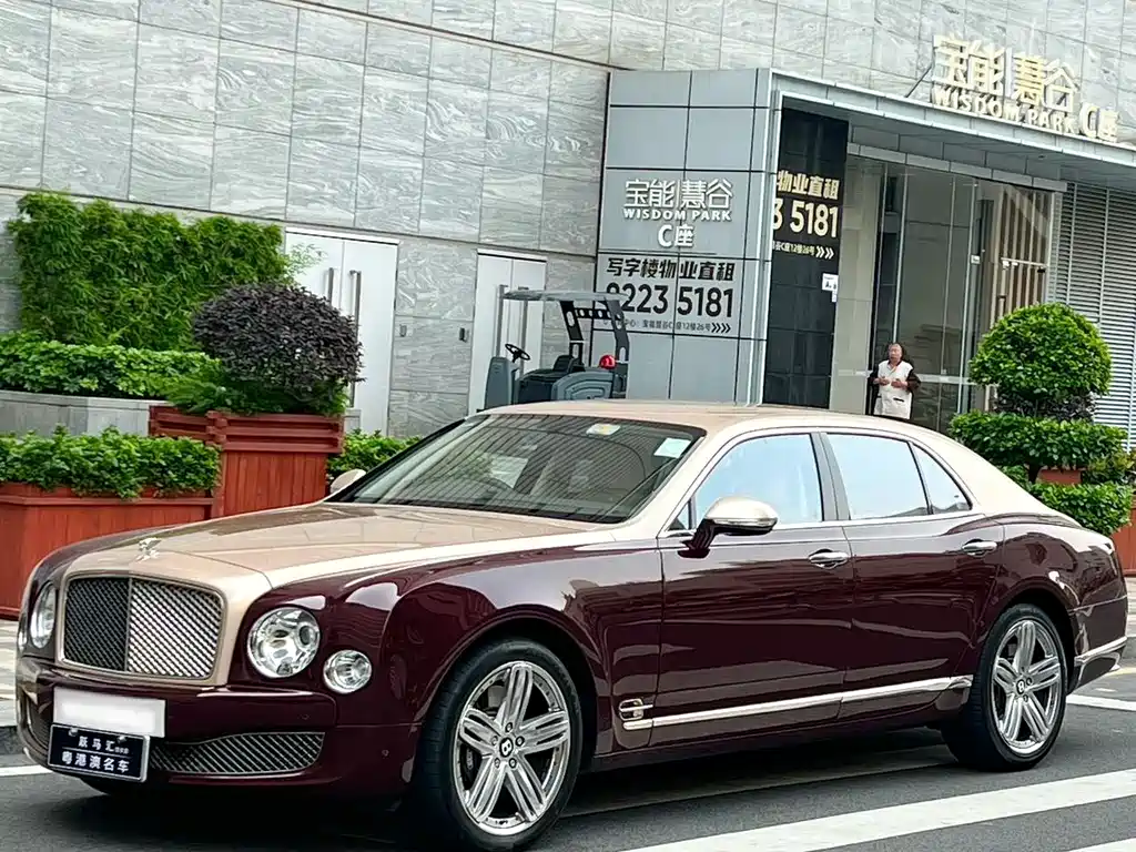Bentley Mulsanne 2015 — фото 1