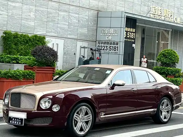 Bentley Mulsanne 2015