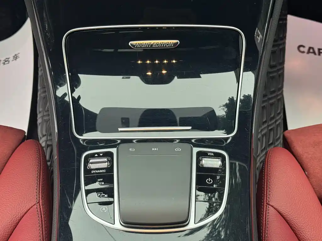 Mercedes-Benz C-Class 2021 — фото 16
