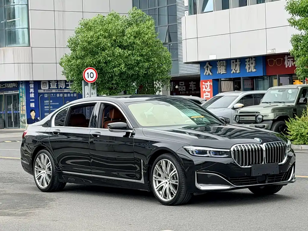 BMW 7 Series 2021