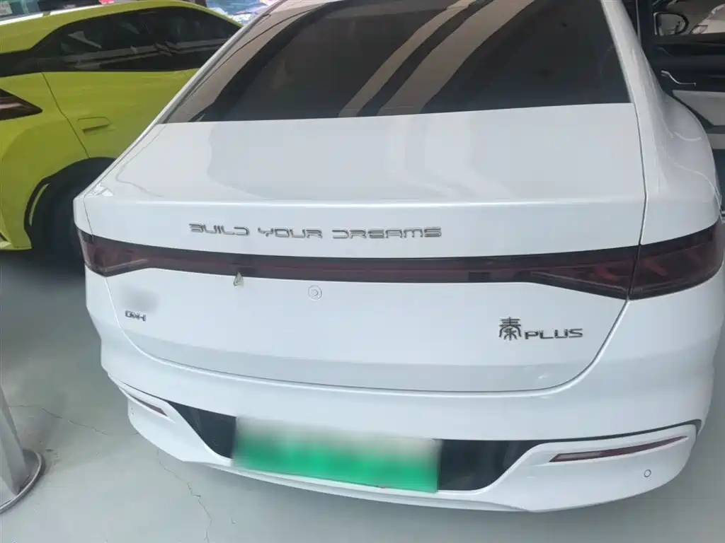 BYD Qin PLUS 2023 — фото 6