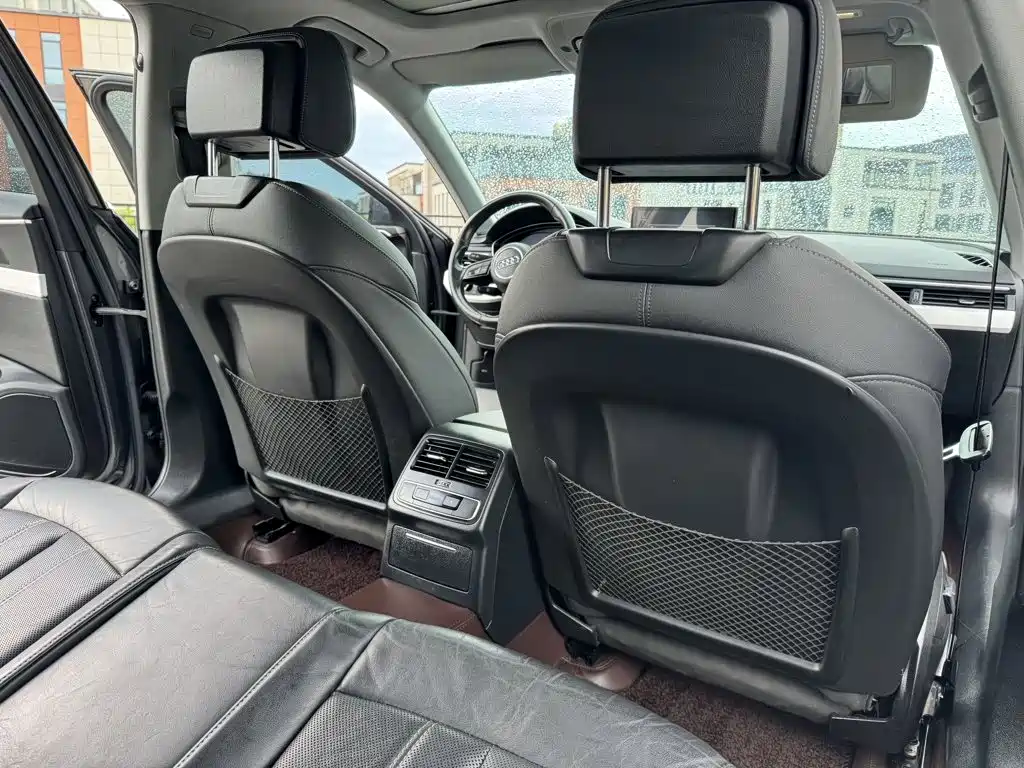 Audi A4L 2020