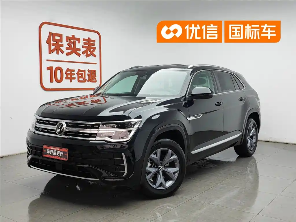 Volkswagen Teramont 2023