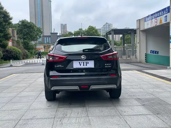 Nissan Qashqai 2020