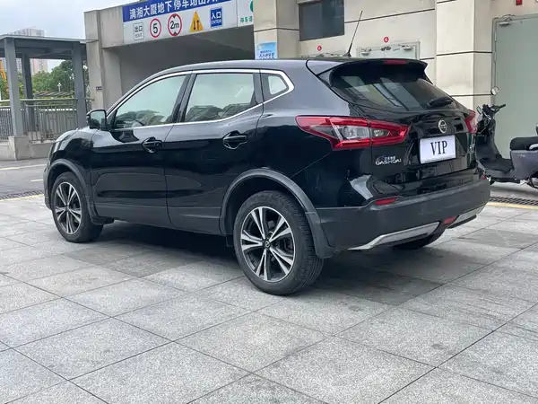 Nissan Qashqai 2020