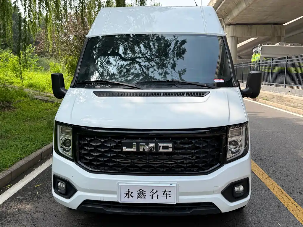 JMC Fushun 2025