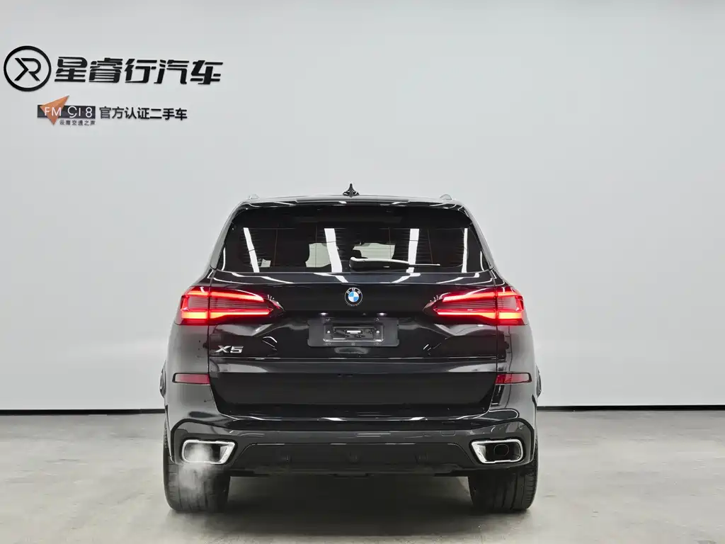 BMW X5 2023 — фото 2