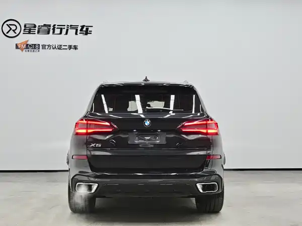 BMW X5 2022