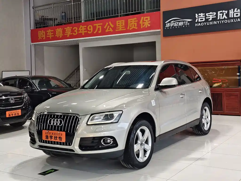 Audi Q5 2016 — фото 1