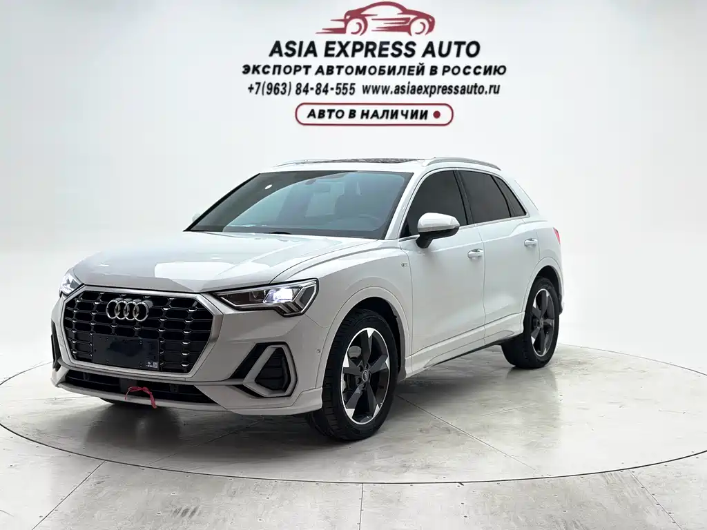 Audi Q3 2021
