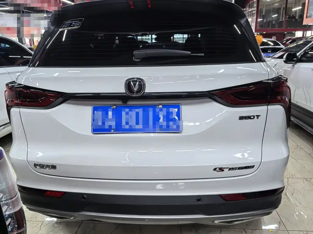 Changan CS75 PLUS 2023 — фото 5