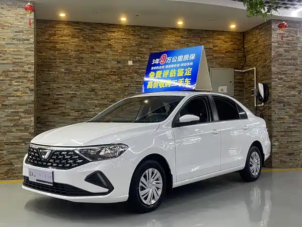 Jetta VA3 2023