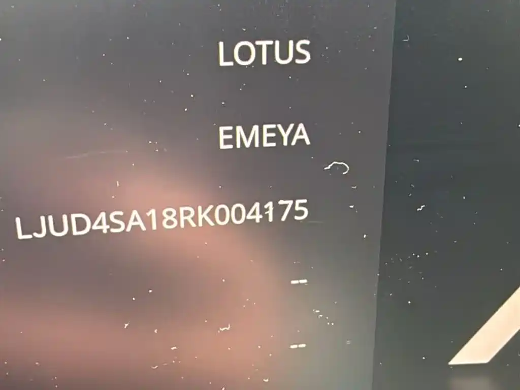 Lotus EMEYA 2024