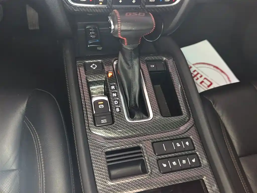 GAC Motor Trumpchi GS8 2017 — фото 13