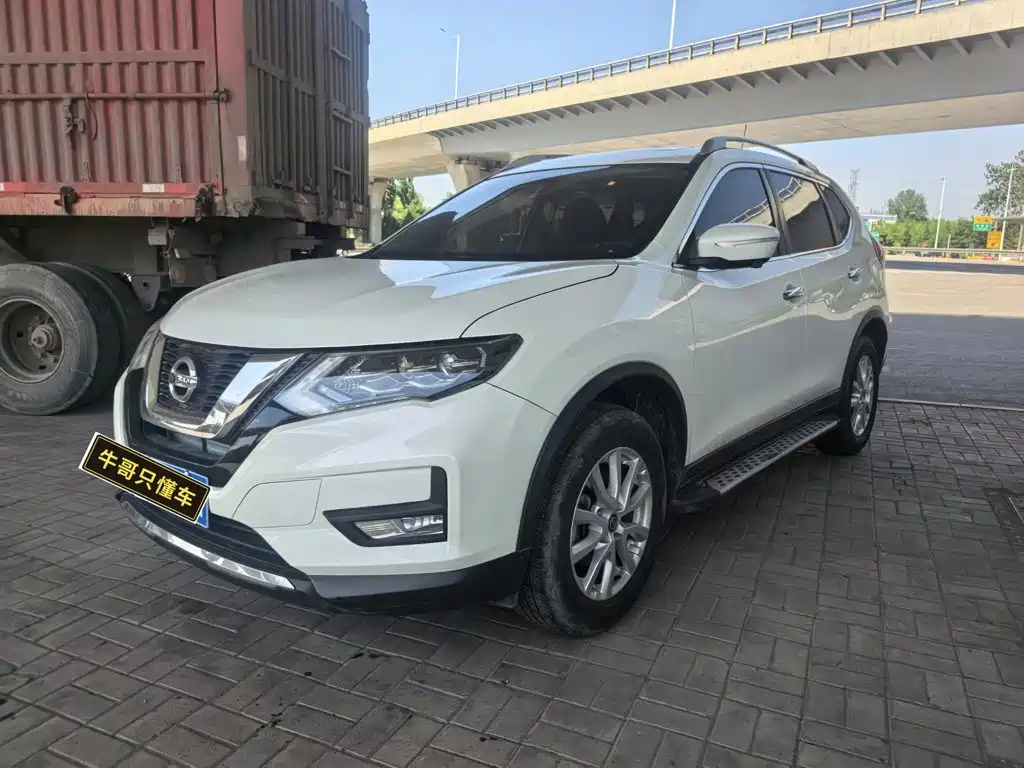 Nissan X-Trail 2020